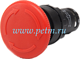 MB102E, Кнопка аварийная моноблочная с фиксацией красная d=22мм( Грибок d=40мм) СТАРТ+СТОП